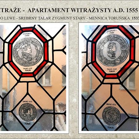 Apartament Witrazysty A.D. 1555 Torun Luaran gambar