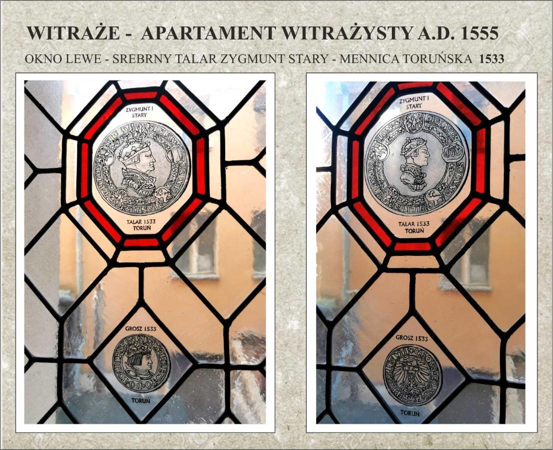 Apartament Witrazysty A.D. 1555 Torun Luaran gambar